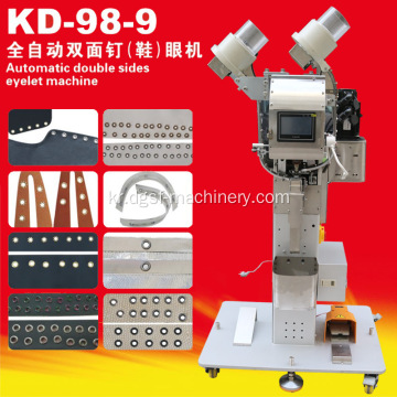 Kangda KD-98-9 더블 배럴 아일릿 기계 완전 자동 양면 공급 아일릿 기계 육아 어안 버튼 머신